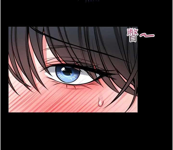 馆长是大野狼 - 第15話-將處女膜頂破的運動 - page 188