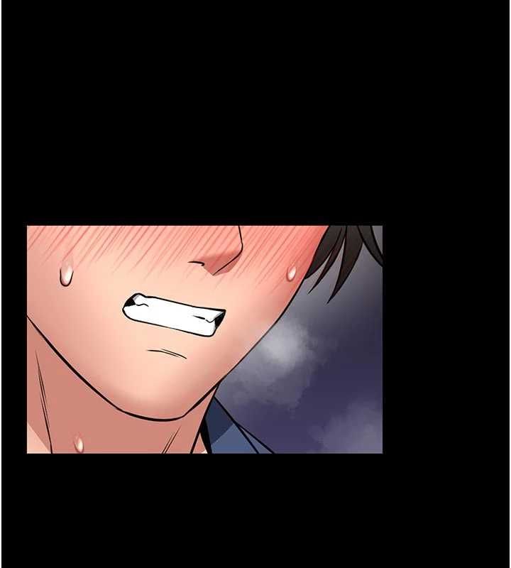 馆长是大野狼 - 第15話-將處女膜頂破的運動 - page 204