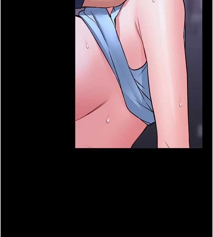 馆长是大野狼 - 第15話-將處女膜頂破的運動 - page 206