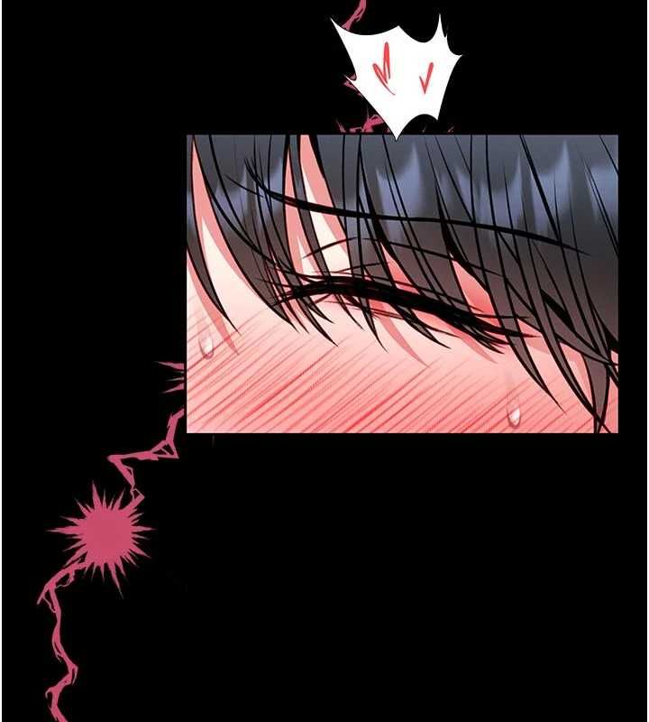 馆长是大野狼 - 第15話-將處女膜頂破的運動 - page 220