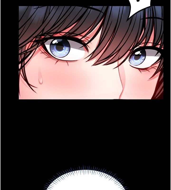馆长是大野狼 - 第12話-20歲的專屬性愛課程 - page 5