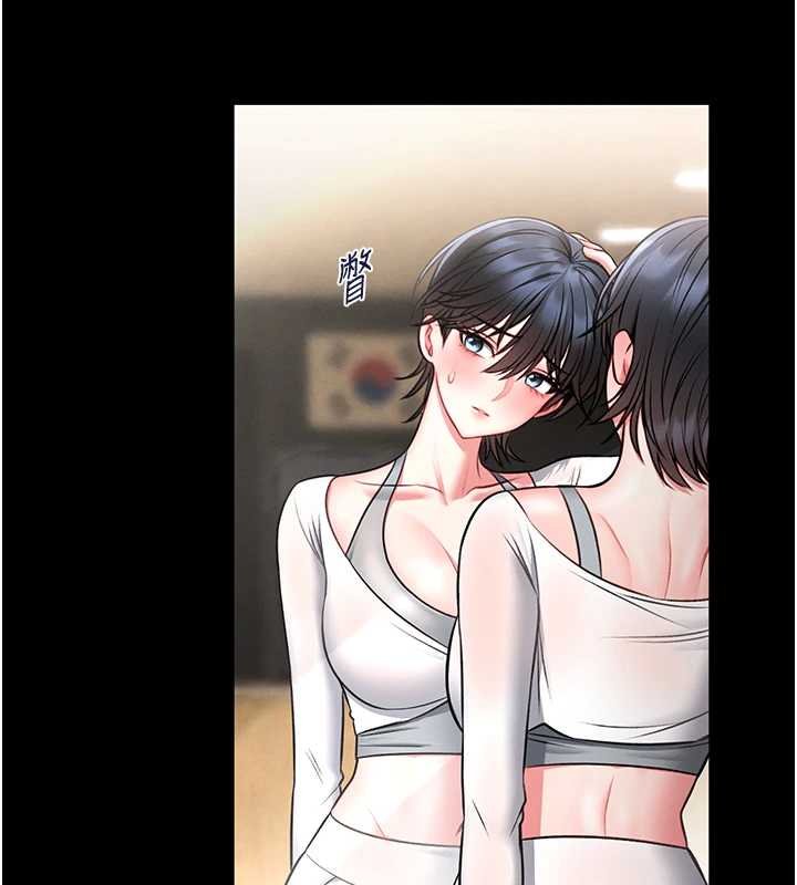 馆长是大野狼 - 第12話-20歲的專屬性愛課程 - page 39