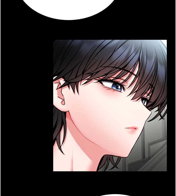 馆长是大野狼 - 第12話-20歲的專屬性愛課程 - page 73