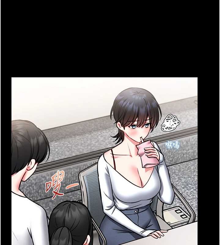 馆长是大野狼 - 第12話-20歲的專屬性愛課程 - page 99