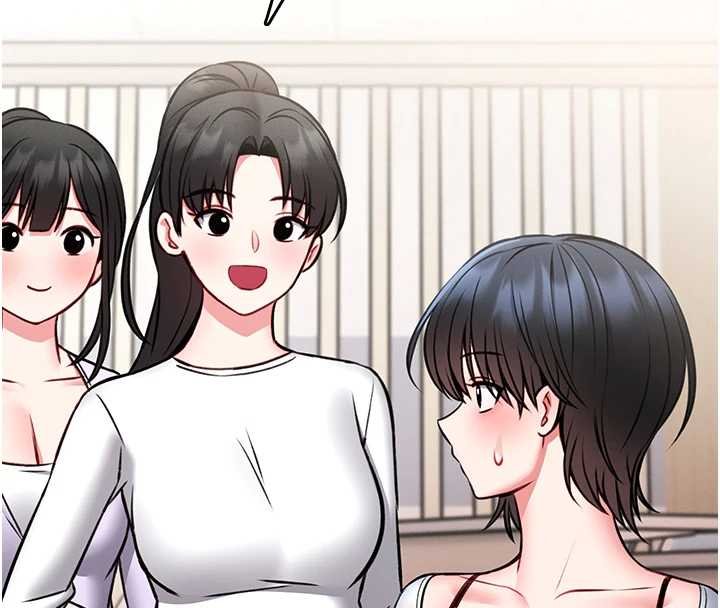 馆长是大野狼 - 第12話-20歲的專屬性愛課程 - page 102
