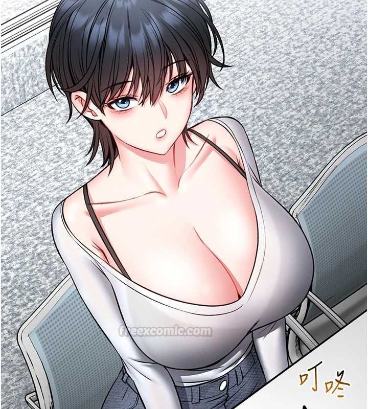 馆长是大野狼 - 第12話-20歲的專屬性愛課程 - page 105