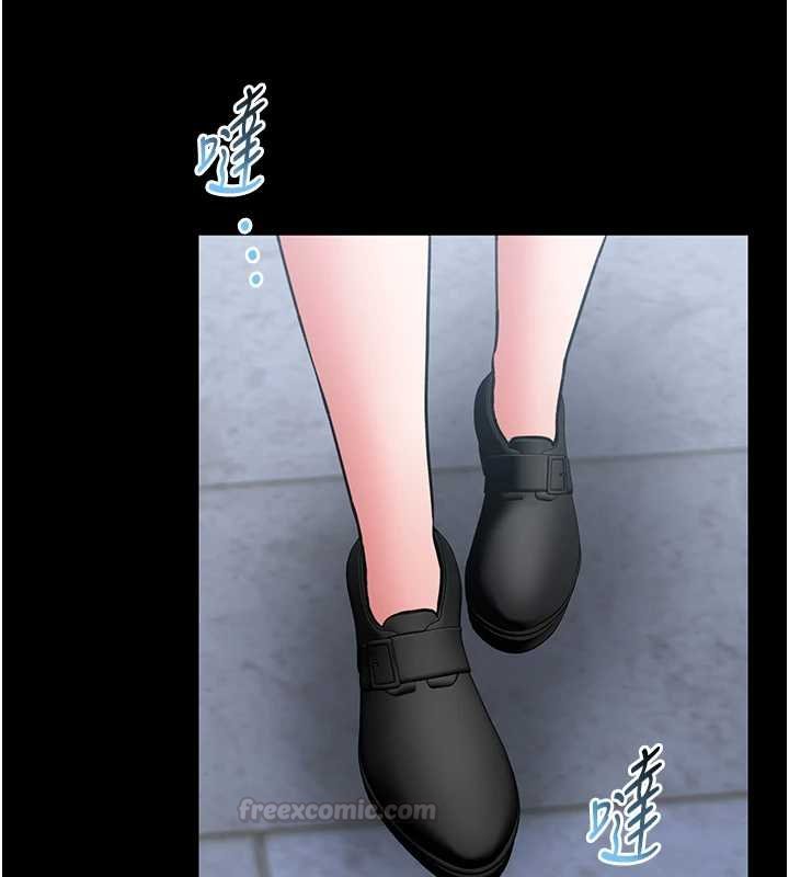 馆长是大野狼 - 第12話-20歲的專屬性愛課程 - page 165