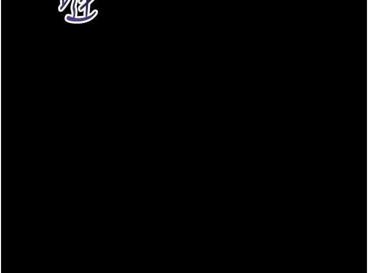 馆长是大野狼 - 第12話-20歲的專屬性愛課程 - page 171