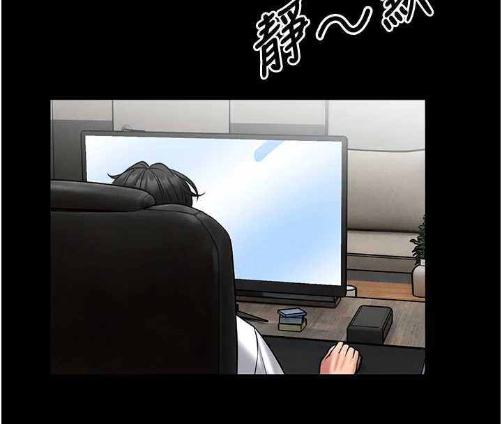 馆长是大野狼 - 第12話-20歲的專屬性愛課程 - page 196