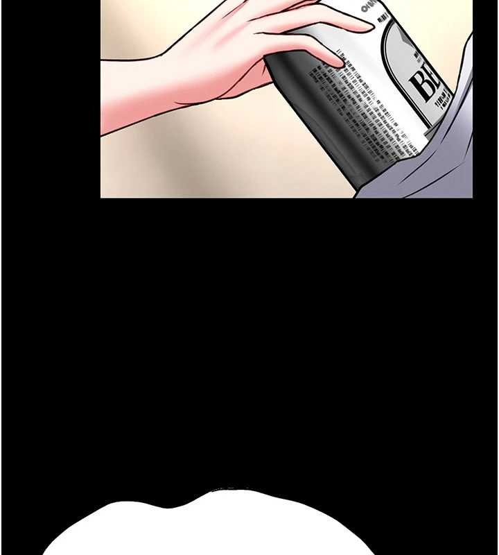 馆长是大野狼 - 第12話-20歲的專屬性愛課程 - page 234