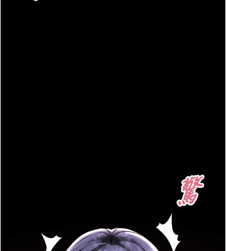 馆长是大野狼 - 第3話-喚醒女性本能的情慾按摩 - page 11