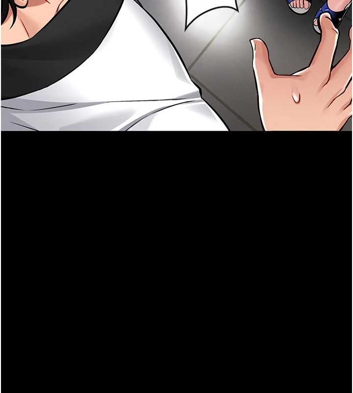 馆长是大野狼 - 第3話-喚醒女性本能的情慾按摩 - page 71
