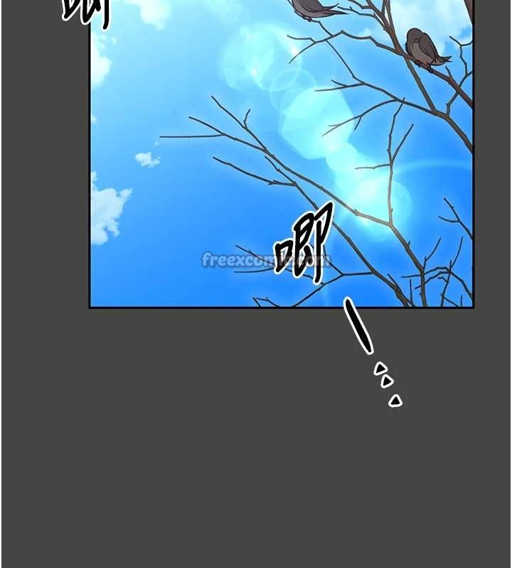 馆长是大野狼 - 第3話-喚醒女性本能的情慾按摩 - page 126