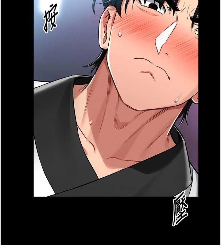 馆长是大野狼 - 第3話-喚醒女性本能的情慾按摩 - page 180