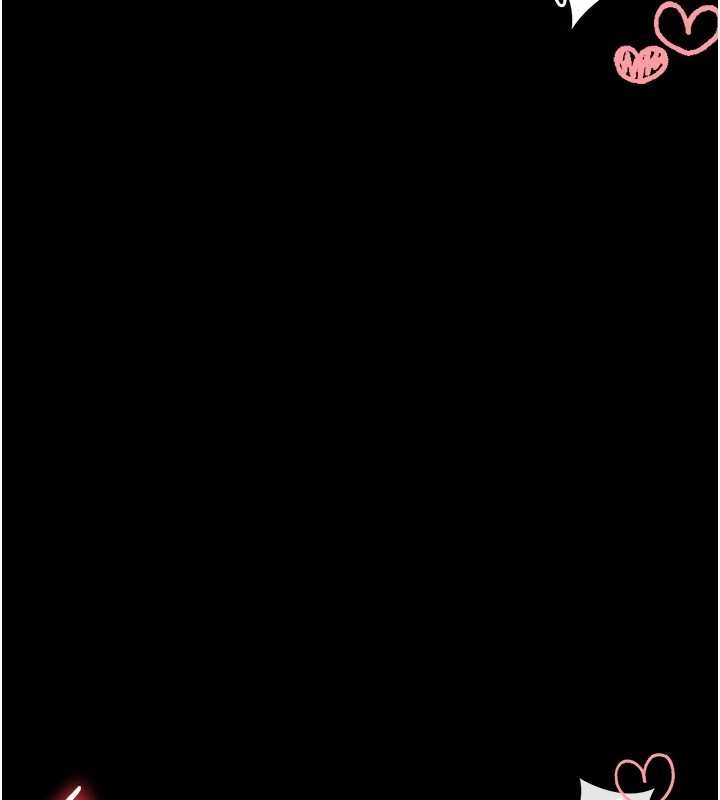 馆长是大野狼 - 第3話-喚醒女性本能的情慾按摩 - page 221
