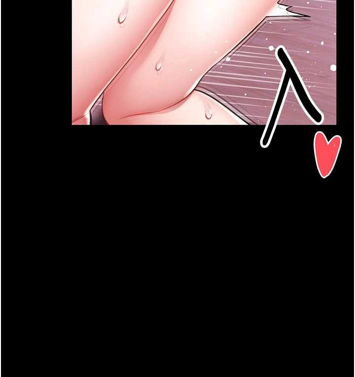 馆长是大野狼 - 第3話-喚醒女性本能的情慾按摩 - page 269