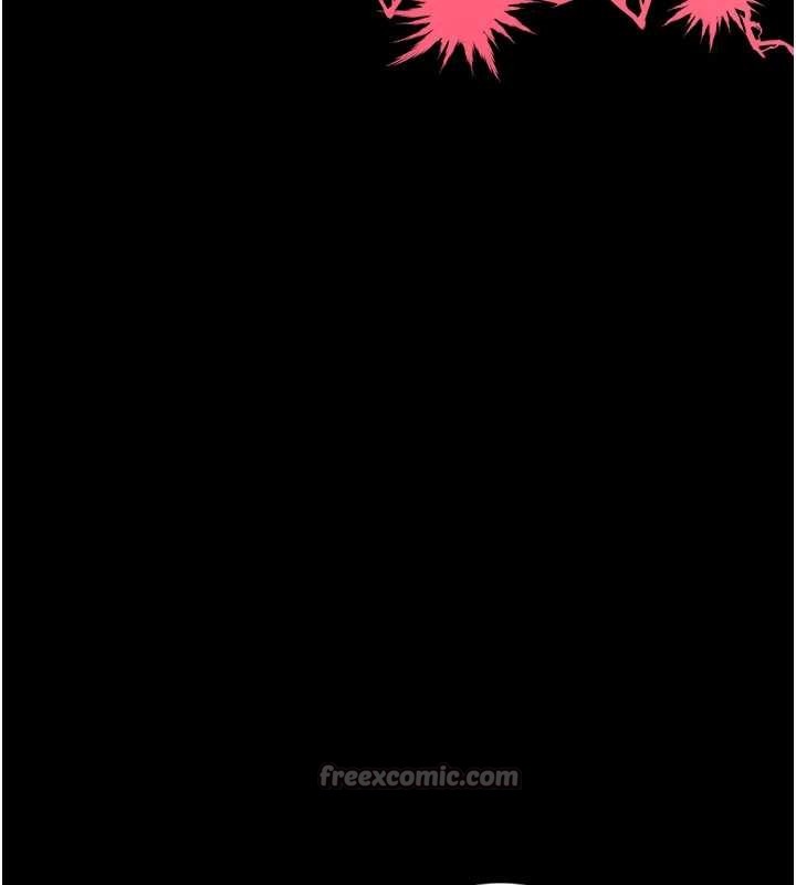 馆长是大野狼 - 第3話-喚醒女性本能的情慾按摩 - page 280