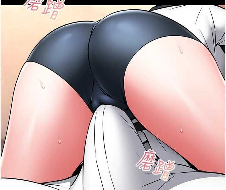 馆长是大野狼 - 第14話-摸一下胸部就這麼濕了啊… - page 54