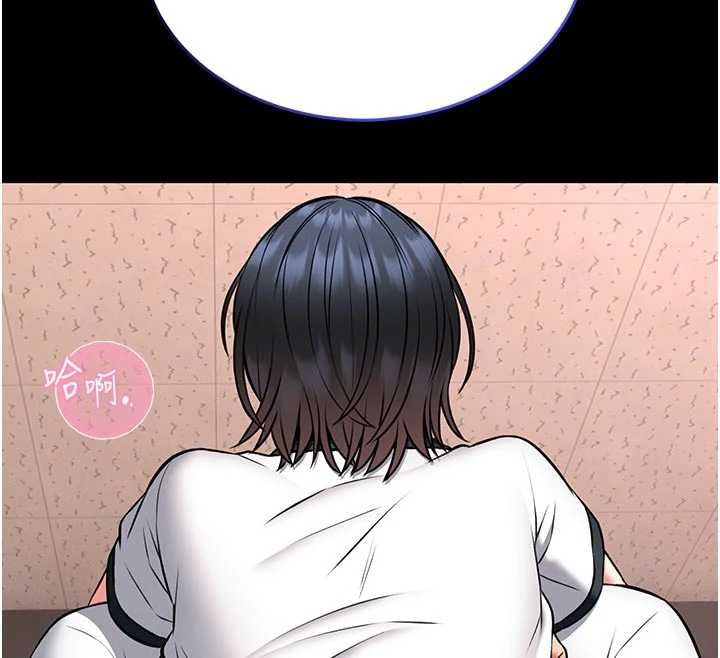 馆长是大野狼 - 第14話-摸一下胸部就這麼濕了啊… - page 108