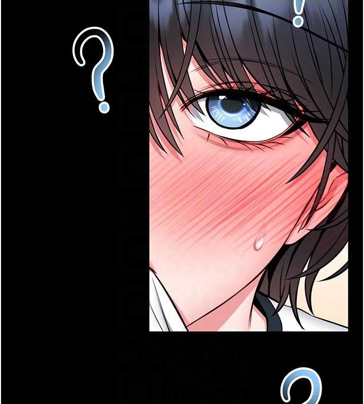 馆长是大野狼 - 第14話-摸一下胸部就這麼濕了啊… - page 117