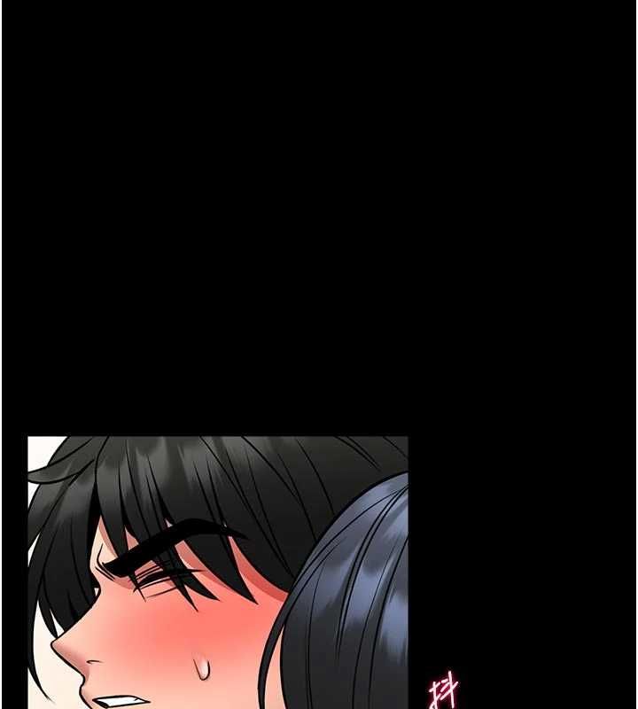 馆长是大野狼 - 第14話-摸一下胸部就這麼濕了啊… - page 160