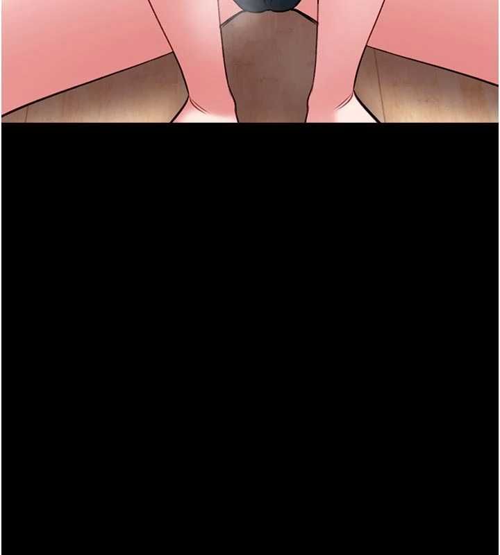 馆长是大野狼 - 第14話-摸一下胸部就這麼濕了啊… - page 194