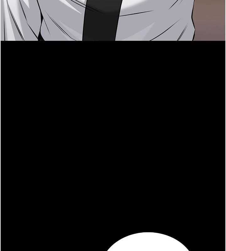 馆长是大野狼 - 第25話-可以安慰我嗎? - page 73