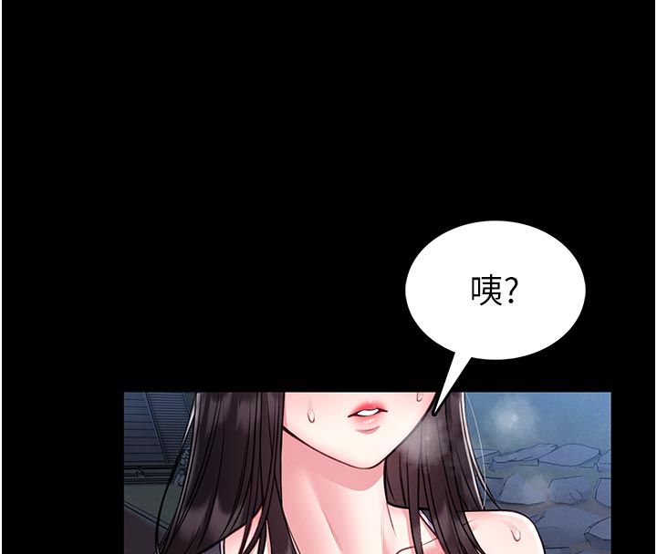 馆长是大野狼 - 第17話-傳到外面的呻吟聲 - page 19