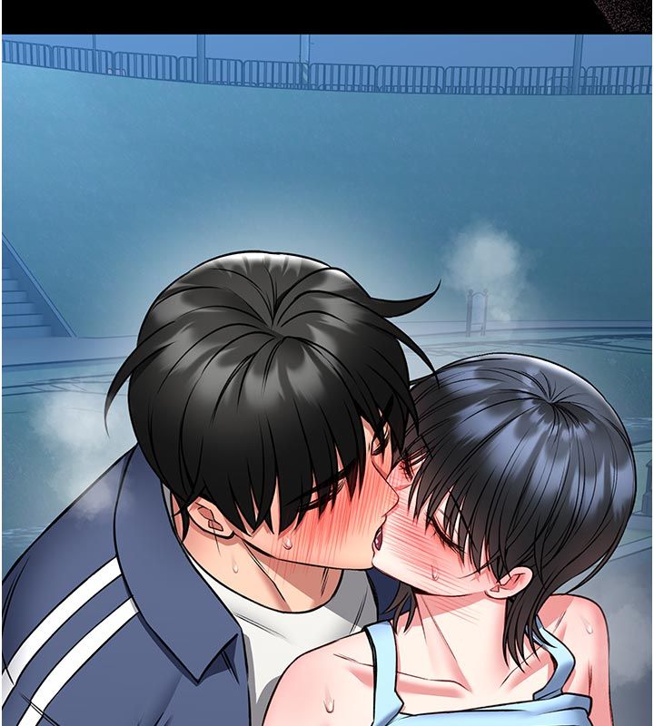 馆长是大野狼 - 第17話-傳到外面的呻吟聲 - page 74
