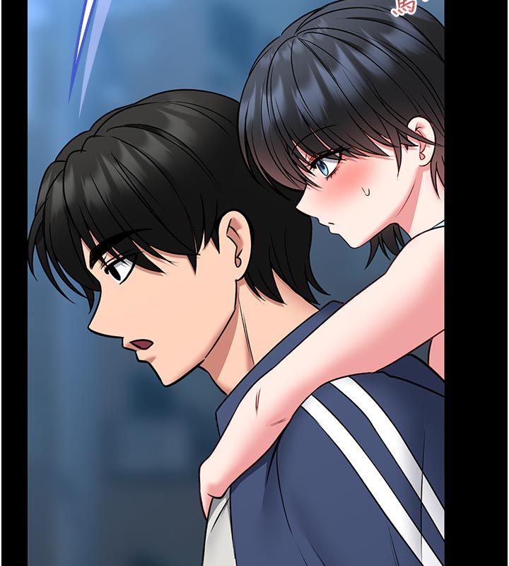 馆长是大野狼 - 第17話-傳到外面的呻吟聲 - page 147