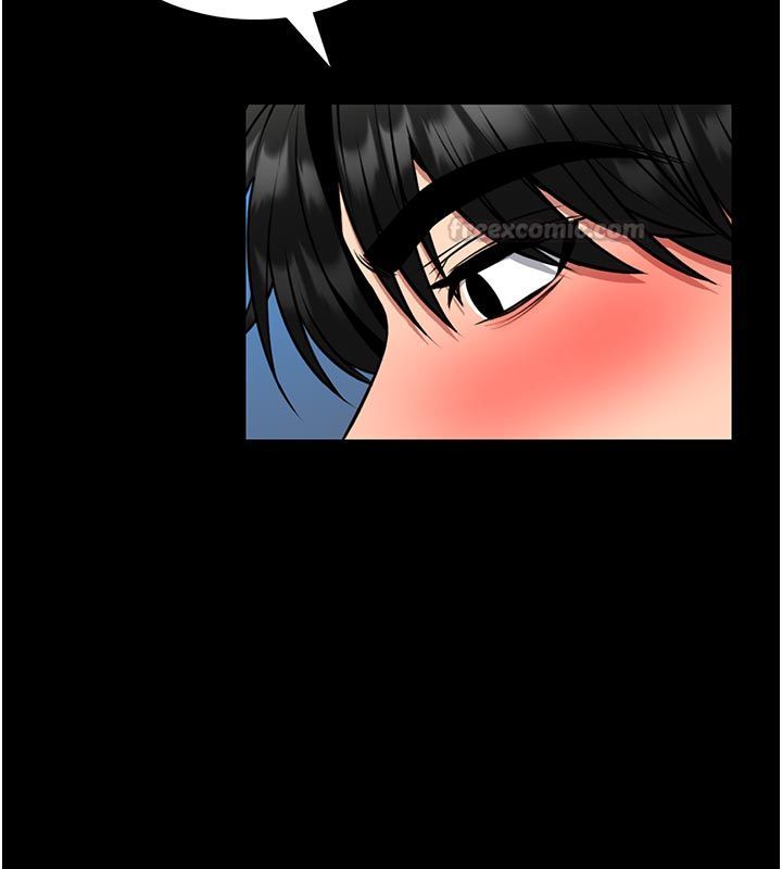 馆长是大野狼 - 第17話-傳到外面的呻吟聲 - page 150