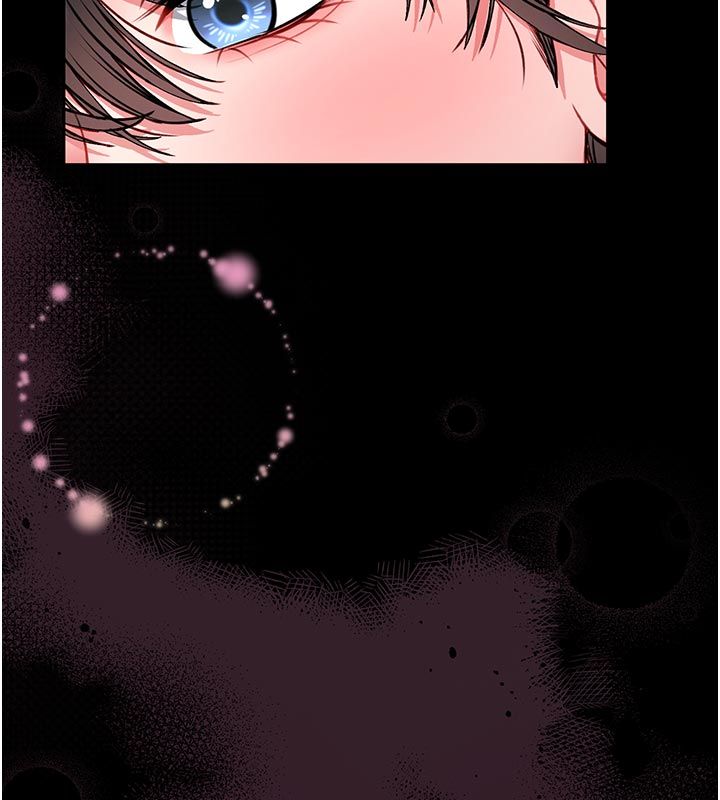 馆长是大野狼 - 第17話-傳到外面的呻吟聲 - page 156