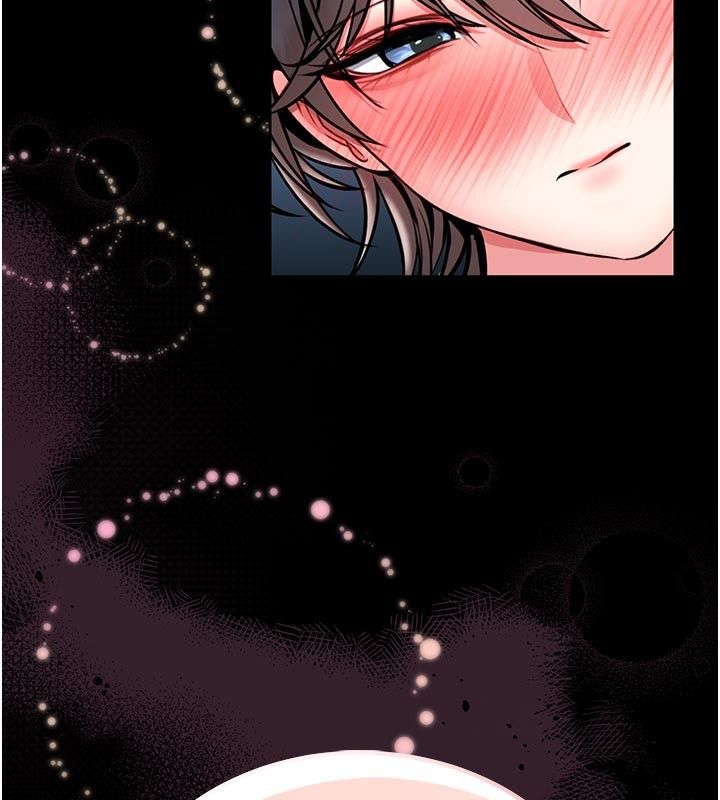 馆长是大野狼 - 第17話-傳到外面的呻吟聲 - page 163