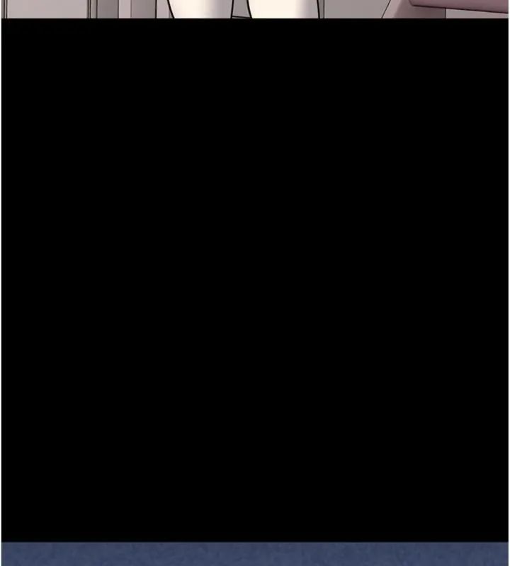 馆长是大野狼 - 第20話-真的不會被發現嗎…? - page 68