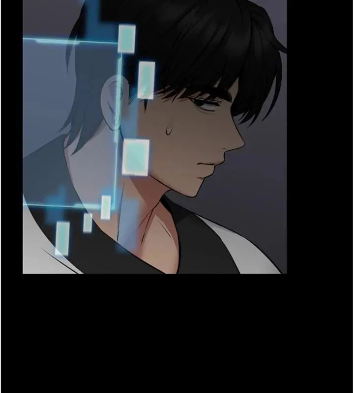 馆长是大野狼 - 第20話-真的不會被發現嗎…? - page 143