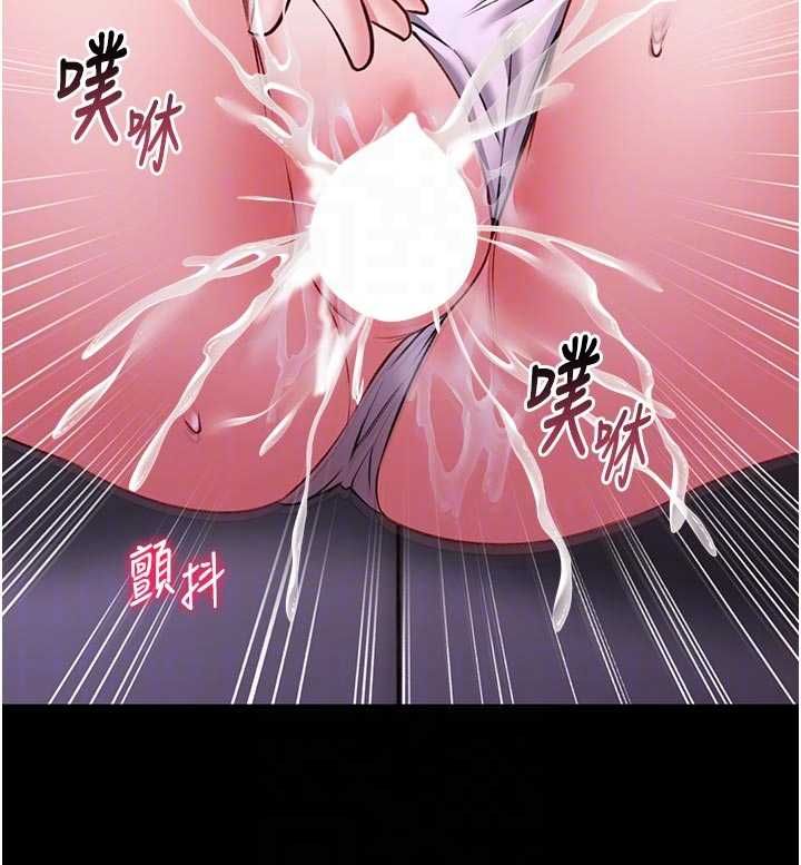 馆长是大野狼 - 第22話-透明人…感覺還不賴 - page 114
