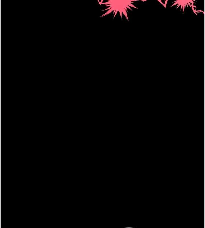 馆长是大野狼 - 第4話-[緊急任務]攻略處女! - page 11