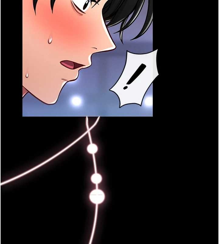 馆长是大野狼 - 第4話-[緊急任務]攻略處女! - page 13