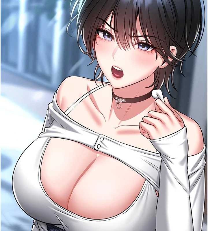 馆长是大野狼 - 第4話-[緊急任務]攻略處女! - page 178
