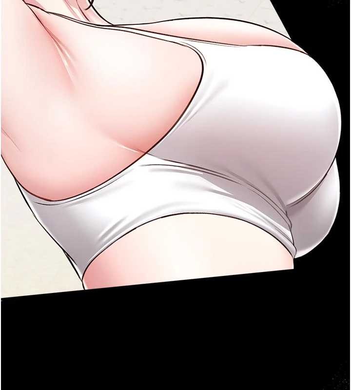 馆长是大野狼 - 第4話-[緊急任務]攻略處女! - page 261