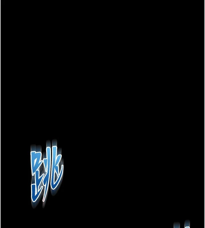 馆长是大野狼 - 第1话-性爱道馆养成记 - page 22