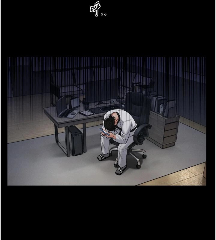 馆长是大野狼 - 第1话-性爱道馆养成记 - page 49