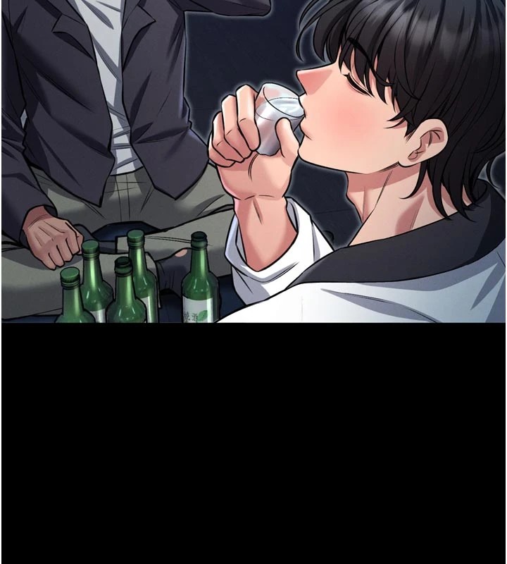 馆长是大野狼 - 第1话-性爱道馆养成记 - page 92