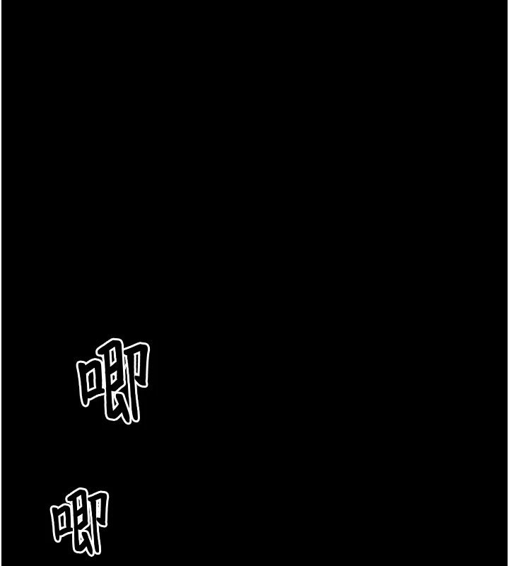 馆长是大野狼 - 第1话-性爱道馆养成记 - page 124