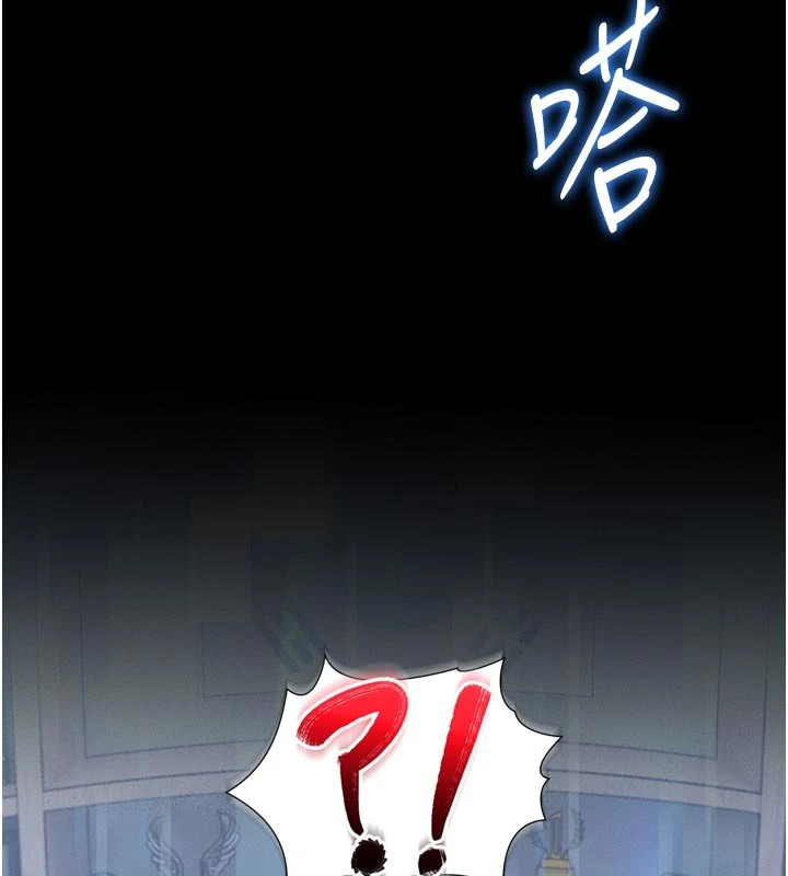 馆长是大野狼 - 第1话-性爱道馆养成记 - page 153