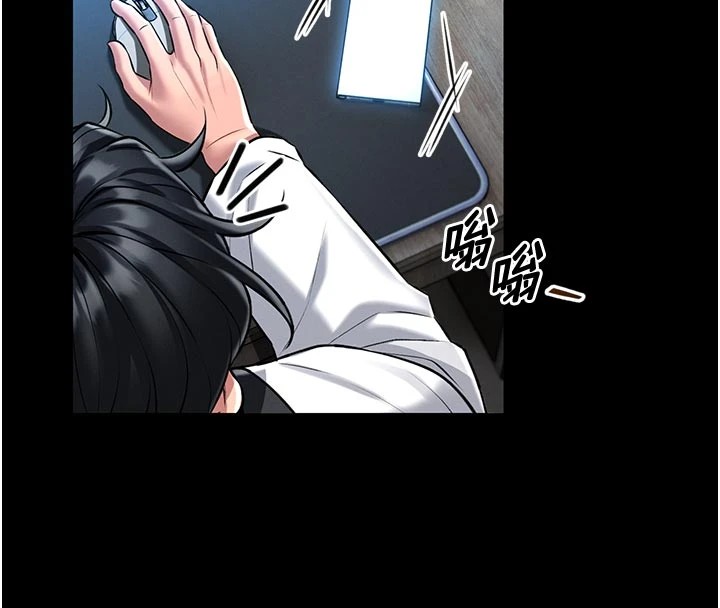 馆长是大野狼 - 第1话-性爱道馆养成记 - page 158