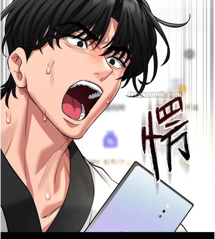 馆长是大野狼 - 第1话-性爱道馆养成记 - page 168