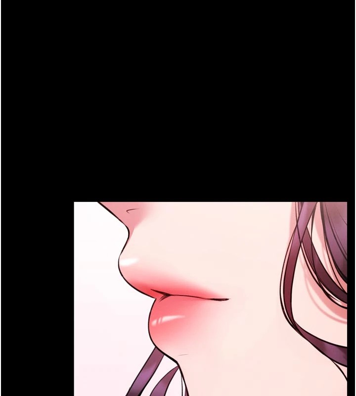 馆长是大野狼 - 第1话-性爱道馆养成记 - page 183