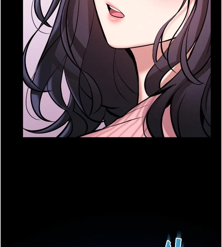 馆长是大野狼 - 第1话-性爱道馆养成记 - page 259