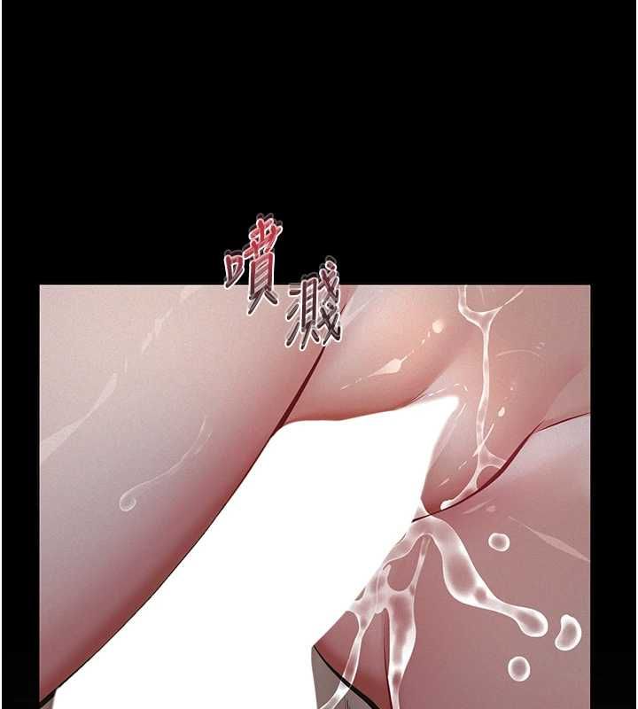 义父 - 第16話-被爸爸的精液填滿小穴 - page 52